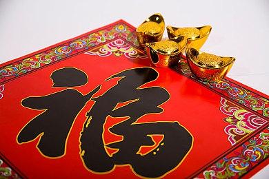 多结局养成游戏《仙乡小千金》Steam页面上线 发售日待定